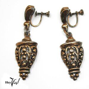 Vintage Screw Back Earrings - Hanging Ornate Design w Copper Look - Hey Viv